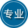 云龙区专业道路救援