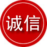 云龙区诚信救援服务
