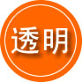 云龙区救援费用合理